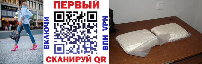 АМФЕТАМИН Premium Нариманов