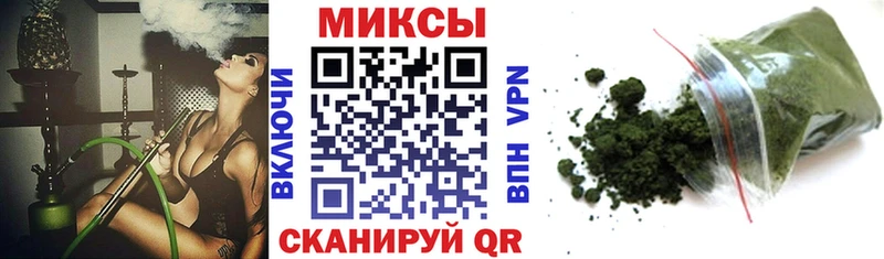 БУТИРАТ бутик  Нариманов 