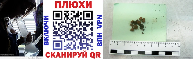 ГАШИШ гашик  Нариманов 