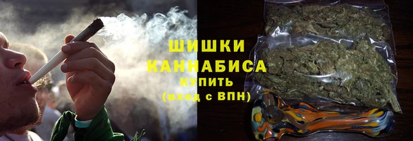 гашишное масло Абдулино