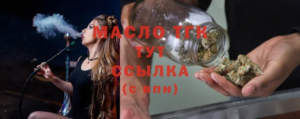 первитин Пересвет
