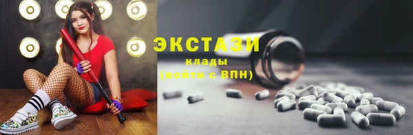 гашишное масло Абдулино