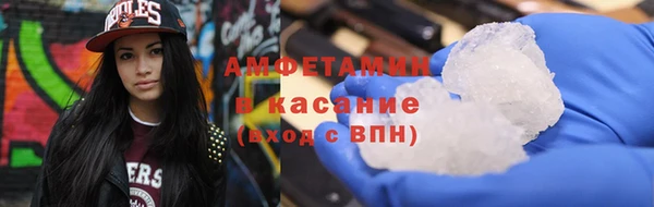 гашишное масло Абдулино