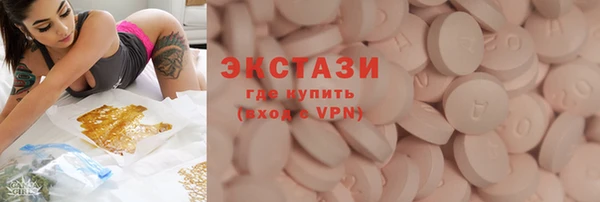 спайс Абинск