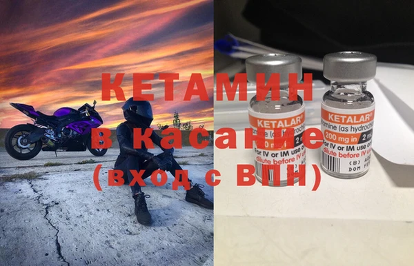 бутик Абаза