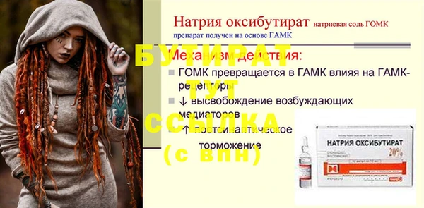 гашишное масло Абдулино