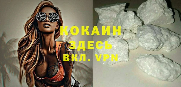 гашишное масло Абдулино