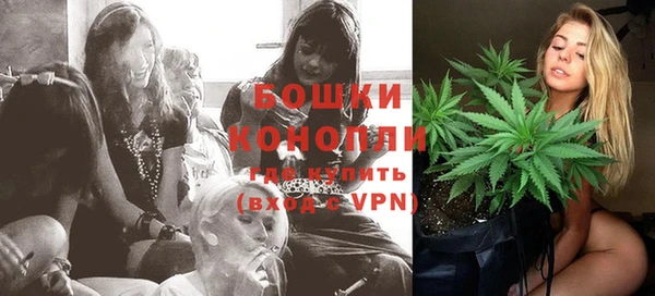 бутик Абаза