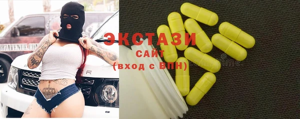 спайс Абинск