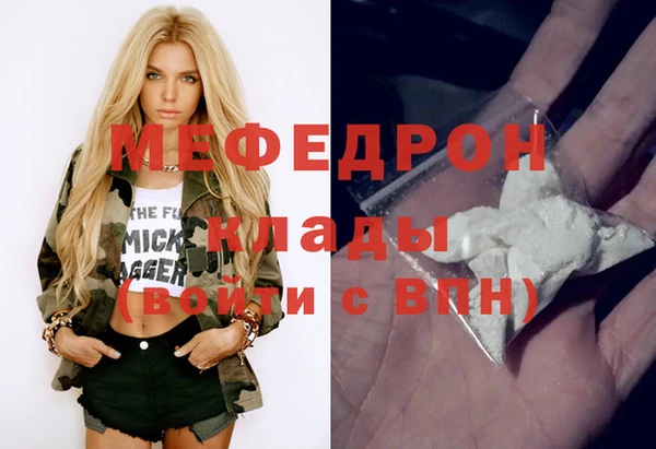 гашишное масло Абдулино