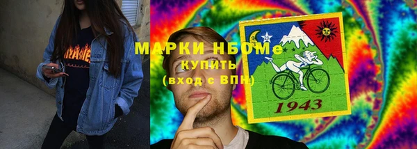 первитин Пересвет