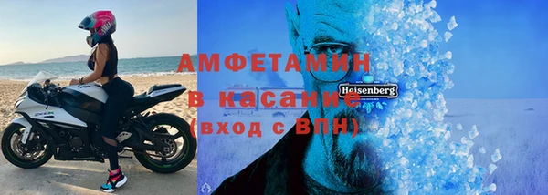 гашишное масло Абдулино