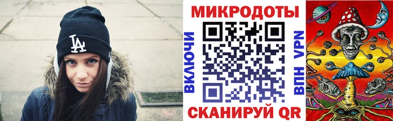 Галлюциногенные грибы прущие грибы  где найти   Нариманов 